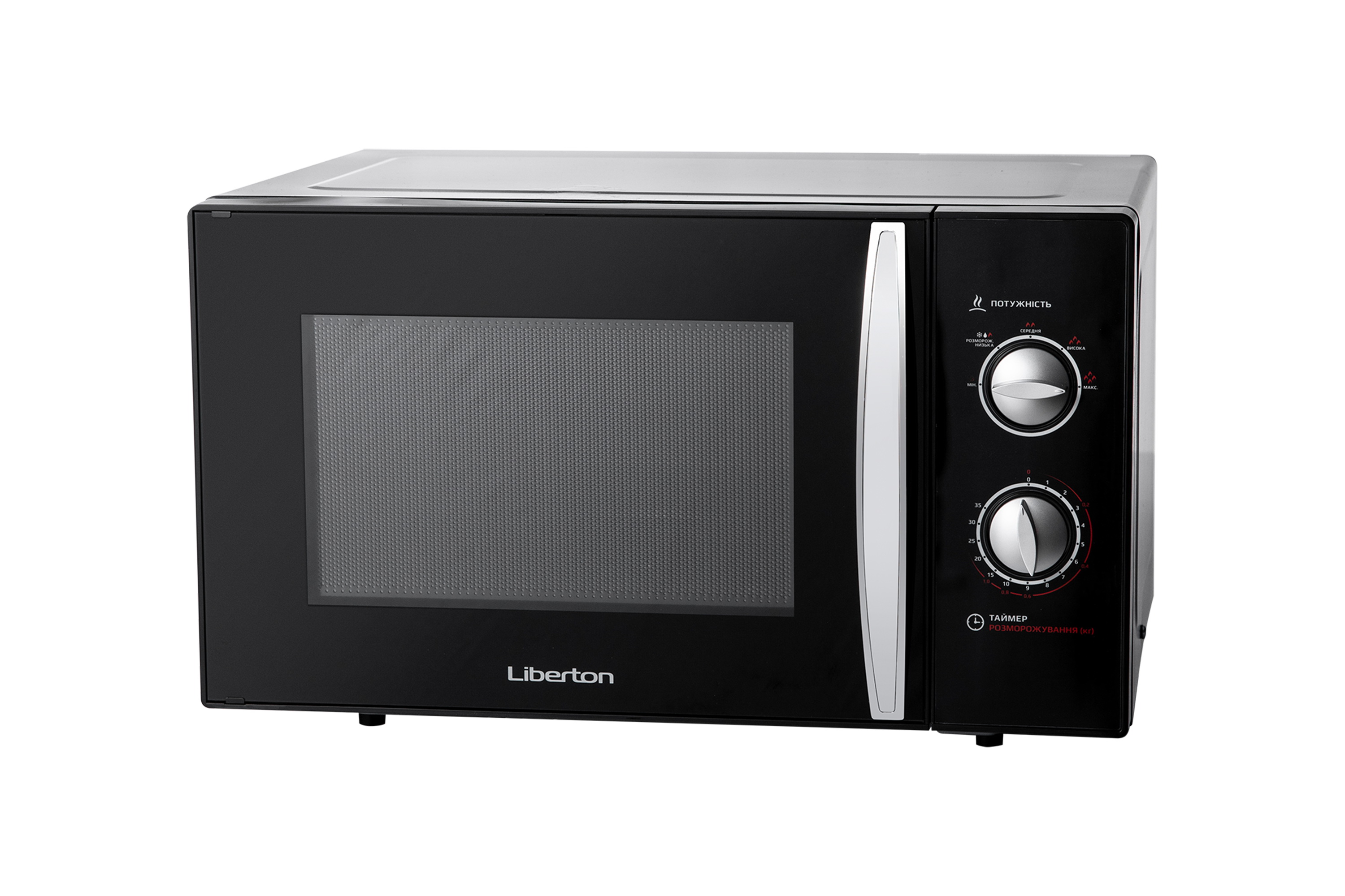 Мікрохвильова піч LIBERTON LMW-2380M